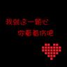 sentana poker online serta membuka toko offline RGB di Beijing